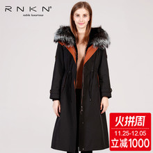 2018新款派克服女冬貉子毛领中长款尼克服女獭兔内胆皮草外套女装图片