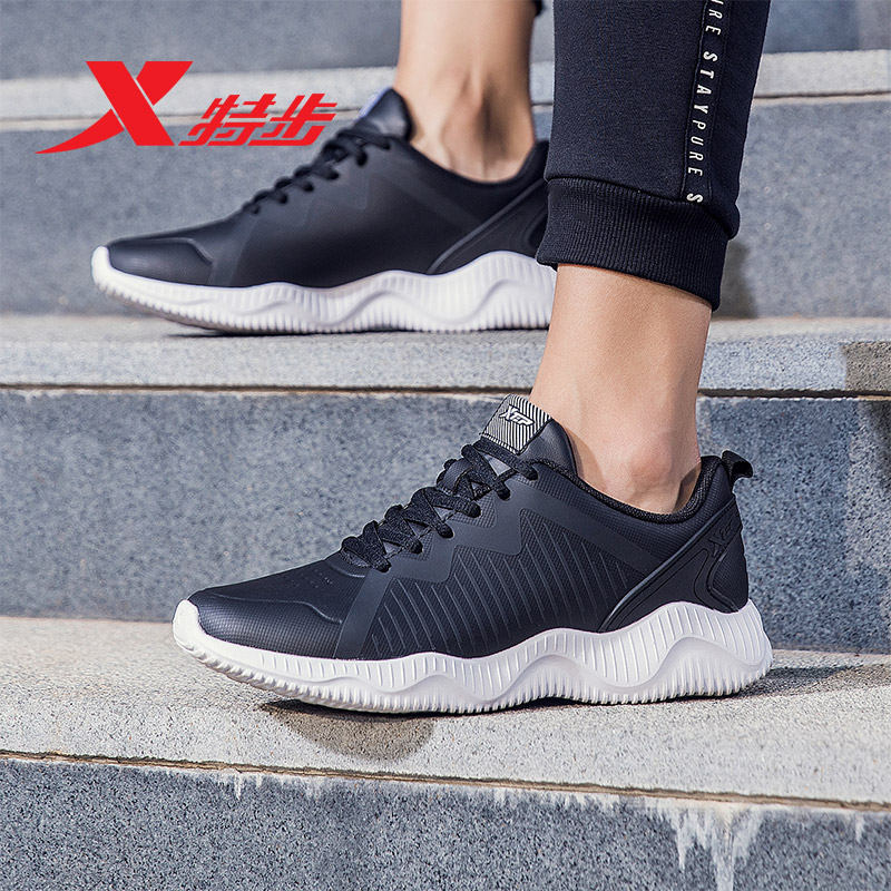 Special Step Running Shoes Women's Sports Shoes 2019 Spring New Leather Running Shoes Sports Fitness Cushioning Rebound Women's Shoes