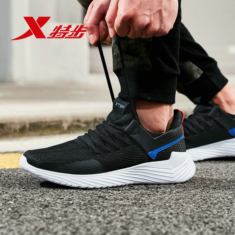 Special men's shoes, sports shoes, casual shoes, 2019 spring new shoes, men's breathable mesh running shoes, travel shoes, men