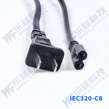 2x0.75平方 3C认证 IEC320 1.35米长 两芯AC电源输入线