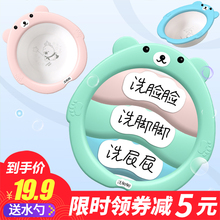 3个装 加厚婴儿洗脸盆新生儿童面盆洗屁屁卡通可爱PP宝宝脚小盆子