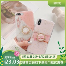 Max 6s韩国女款 XR适用手机壳iPhone8plus 拼接金箔软壳苹果XS