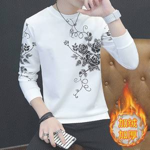 春秋季男士长袖T恤圆领修身打底衫加绒加厚卫衣男装保暖秋衣上衣