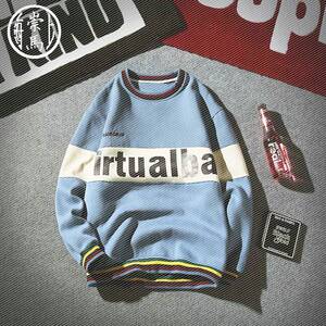 2019新款春季圆领套头卫衣男士加肥大码休闲长袖外套韩版潮流男装