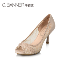 清仓特卖 千百度春夏拼接雅致蕾丝鱼嘴女鞋 C.BANNER A6292736