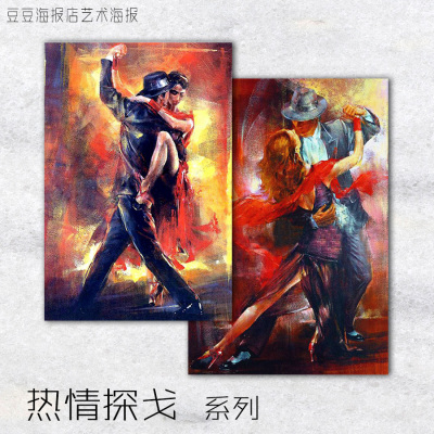 的无框装饰画爆款