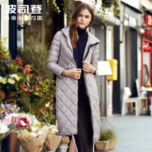 波司登春秋季轻薄羽绒服女连帽时尚气质简约通勤冬外套B70131118图片
