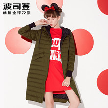 波司登迪士尼米奇系列运动时尚休闲连帽羽绒服女加长B70132110VD图片