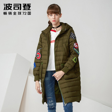 波司登街头时尚休闲女士韩版中长款连帽宽松羽绒服冬装B70132112商品大图