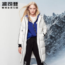 波司登秋冬运动时尚休闲户外连帽中长款个性羽绒服女潮B70142004图片