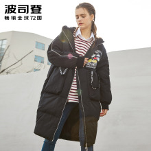 波司登迪士尼系列米奇羽绒服女士韩版时尚街潮冬装B70142534D图片