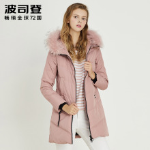 波司登女时尚连帽大毛领保暖加厚外套中长款羽绒服冬装B70141008图片