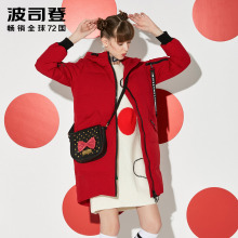 波司登迪士尼宽松韩版潮流字母时尚织带中长款羽绒服女B70142166D图片