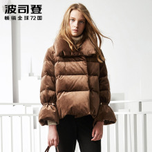 波司登白鹅绒时尚短款丝绒喇叭袖翻领女士羽绒服潮通勤B70143002图片