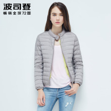 波司登百搭时尚轻型修身轻薄女式羽绒服休闲短款秋冬外套B1601018图片