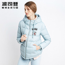 波司登短款时尚纯色连帽街头潮人立领女冬季羽绒服清仓B1601106图片