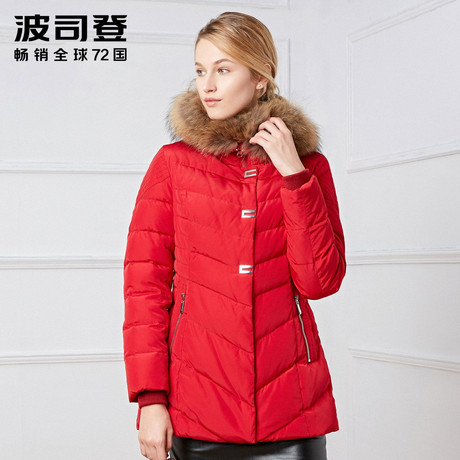 波司登貉子毛大毛领中老年母亲妈妈装短款保暖女士羽绒服B1601342商品大图
