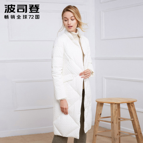 波司登冬季休闲纯色优雅90%鹅绒女士长款羽绒服加厚保暖B1601378商品大图