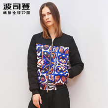 波司登时尚青年百搭棒球服女士羽绒服短款加厚冬装外套潮B1501072图片