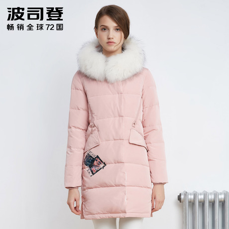 波司登冬装貉子毛领中长款女士时尚优雅气质保暖羽绒服B1601254N商品大图