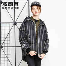 波司登o型保暖女款冬季短款个性连帽纯色羽绒服B1601520图片