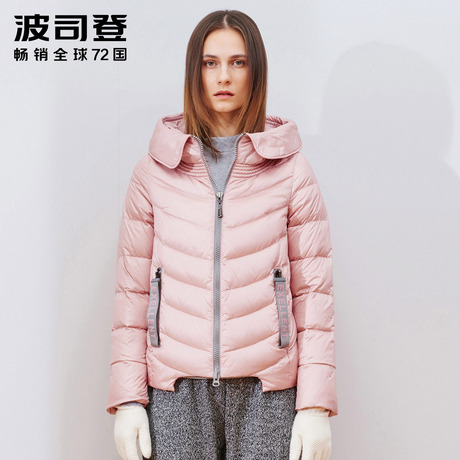 波司登时尚休闲连帽女士宽松短款撞色字母羽绒服潮冬装B1501062商品大图