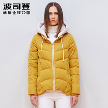 波司登冬季保暖短款宽松甜美气质通勤 羽绒服女冬装外套B1501200图片