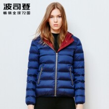波司登潮女简约时尚保暖连帽短款羽绒服羽绒衣冬装外套B1501090图片