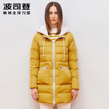 波司登保暖ol气质欧美宽松通勤冬季中长款羽绒服B1501210图片