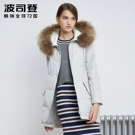 波司登大毛领中长款时尚休闲宽松韩版冬季简约女款羽绒服B1601226商品大图