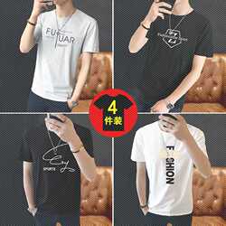 4件】短袖男士t恤夏季男装体桖上衣服潮牌韩版潮流学生半袖打底衫