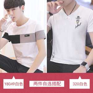 男士短袖t恤2019新款夏季男装半袖T体恤韩版潮流上衣夏装潮牌衣服