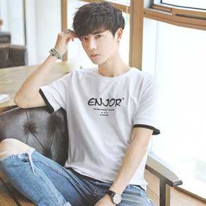 【两件】夏装男士短袖t恤青少年T桖丅纯棉男装夏季中学生潮流衣服