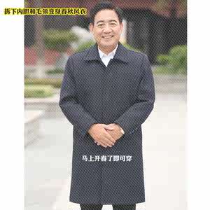 中老年大衣男长款！秋冬爸爸装老人外套毛领加绒加厚风衣老年男装