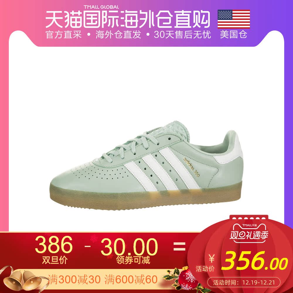 American Direct Mail Adidas 350 Adidas Women's Shoe Trend Low Top Board Shoes Comfortable Casual Shoes Transparent