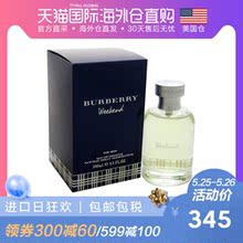 美国直发Burberry博柏利Weekend周末男士淡香水100ml巴宝莉持久香