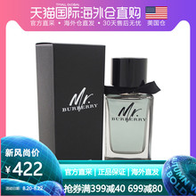 Burberry博柏利先生香水150ml木质馥奇香巴宝莉 美国直邮