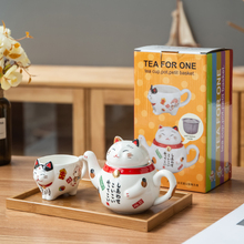 可爱茶具套装 创意卡通招财猫带滤网茶壶日式家用陶瓷花茶壶冷水壶