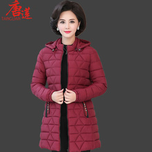 中老年女装连帽羽绒棉服中长款妈妈装秋冬薄棉衣气质轻便外套棉袄图片