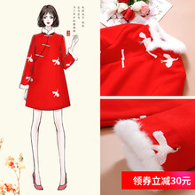 汉服女中国风唐装古装中式毛呢小棉袄花嫁兔毛旗袍改良秋冬呢大衣图片