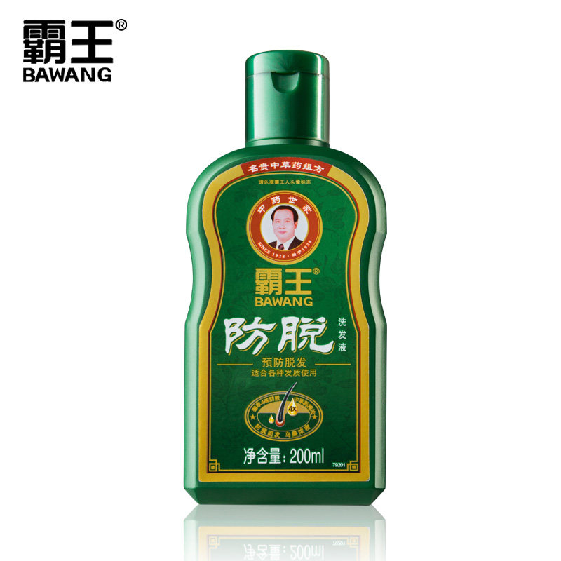 晶琳融娜：创新与传统的交织艺术