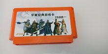 超级玛丽 幽游白书 卡比之星 小霸王FC精品游戏卡稀有游戏8位橙卡