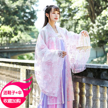 女学生古装 中国风齐胸襦裙超仙女大袖 儿童汉服唐装 紫粉淡雅春秋