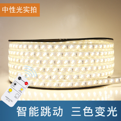 吊顶灯带LED三色变光排行榜