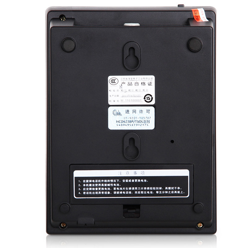 �����绰�� HCD6238(20)P/TSDL22