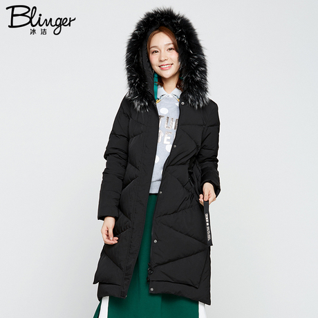 冰洁中长款羽绒服女连帽纯色修身显瘦加厚大毛领反季J70140042商品大图