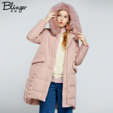 冰洁女款时尚羽绒服女中长款大毛领纯色显瘦抽绳休闲J70140036图片