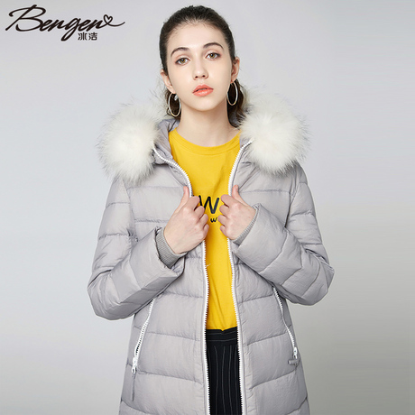 冰洁秋冬女款时尚大毛领羽绒服女中长款纯色修身反季J1601042F商品大图