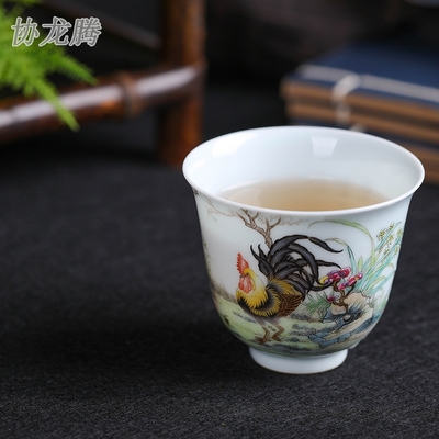 协龙腾主人杯品茗杯景德镇陶瓷茶具手工杯手绘粉彩公鸡茶杯普洱杯