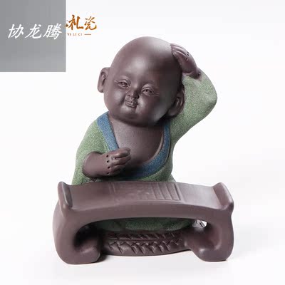 协龙腾 茶宠 紫砂茶具摆件 汝窑陶瓷配件 新品达摩弥勒佛和尚